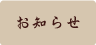 m点